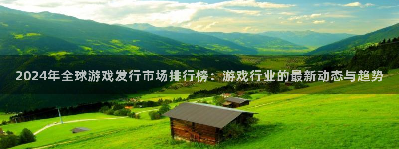 非凡游戏官网技术有限公司招聘